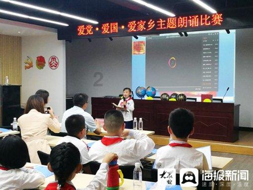 以军称轰炸黎巴嫩真主党基础设施和火箭弹发射场