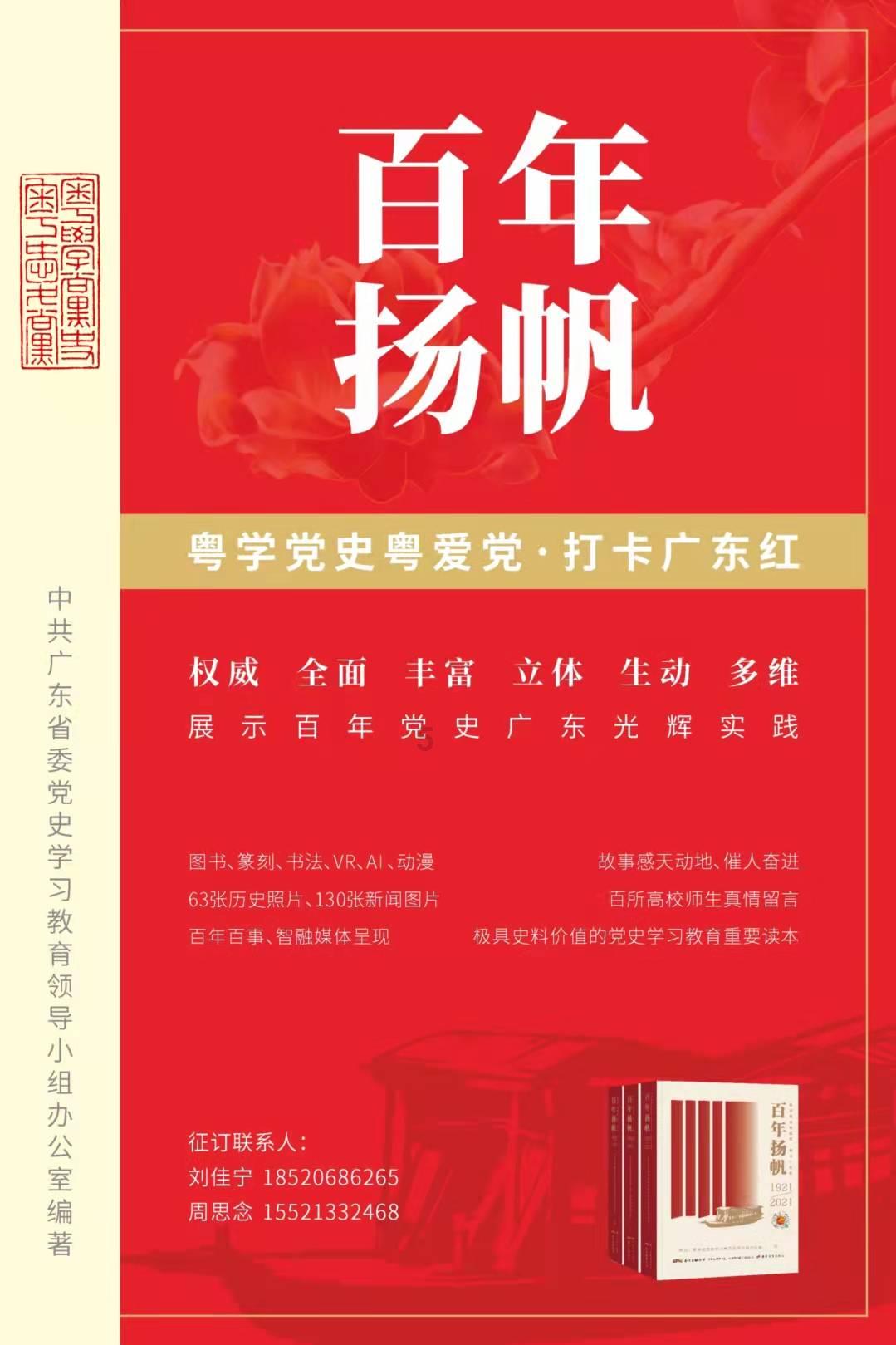 俄军伊尔76被击落,机毁人亡不是重点,关键是有人打不过想坏规矩
