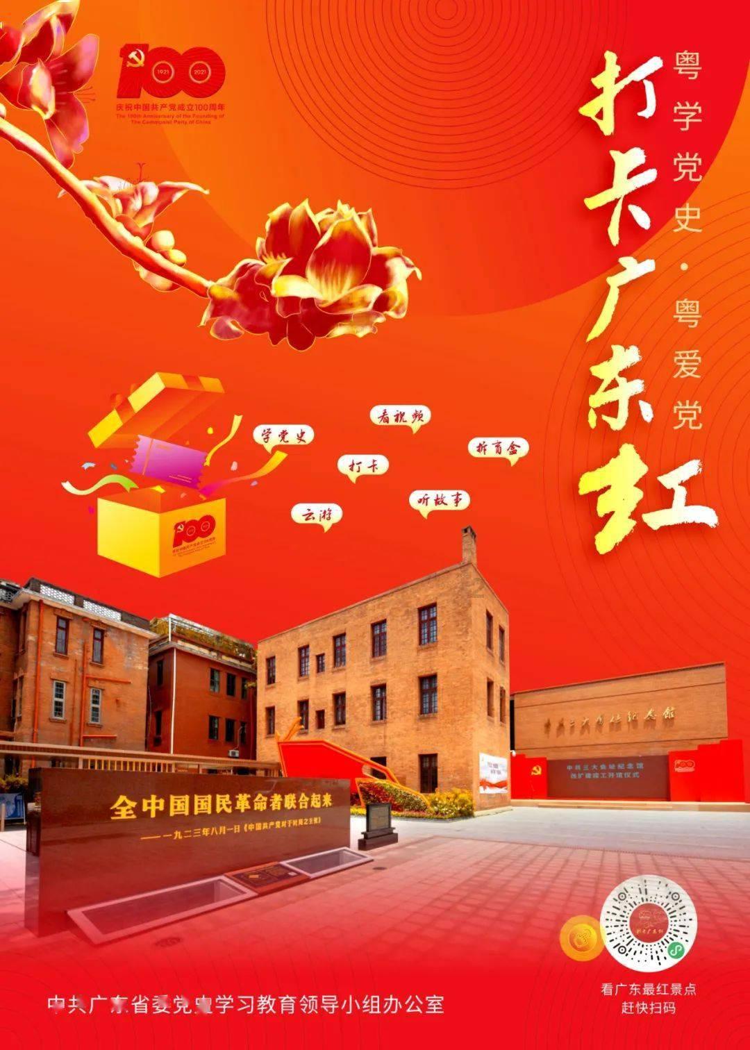 拿了小车证还可以学大车吗-专注分享知识与经验