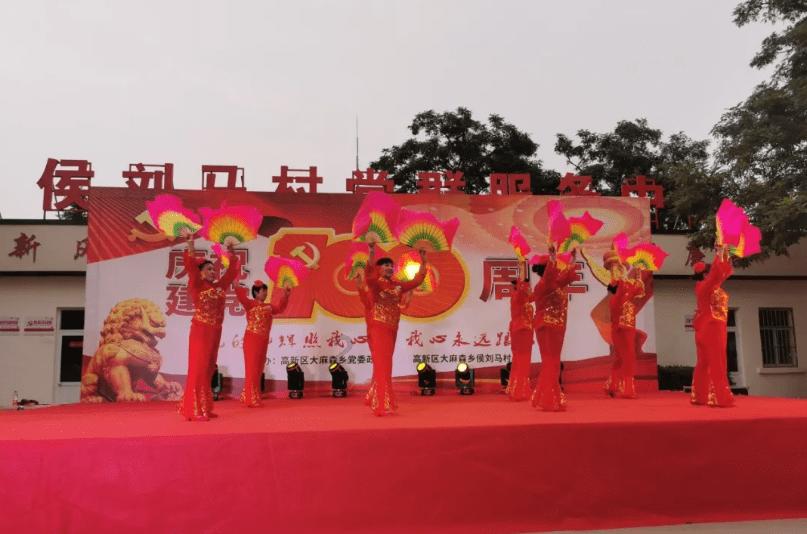 逗小猴开心系列212