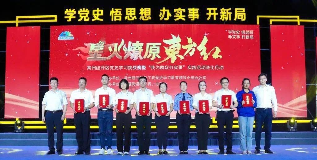改造计划出炉！新增43个老旧小区！