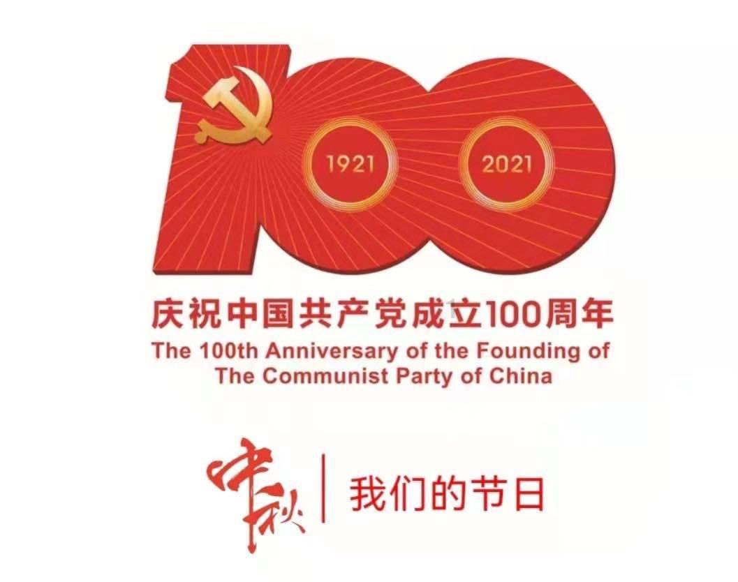 可爱的小孔雀救援