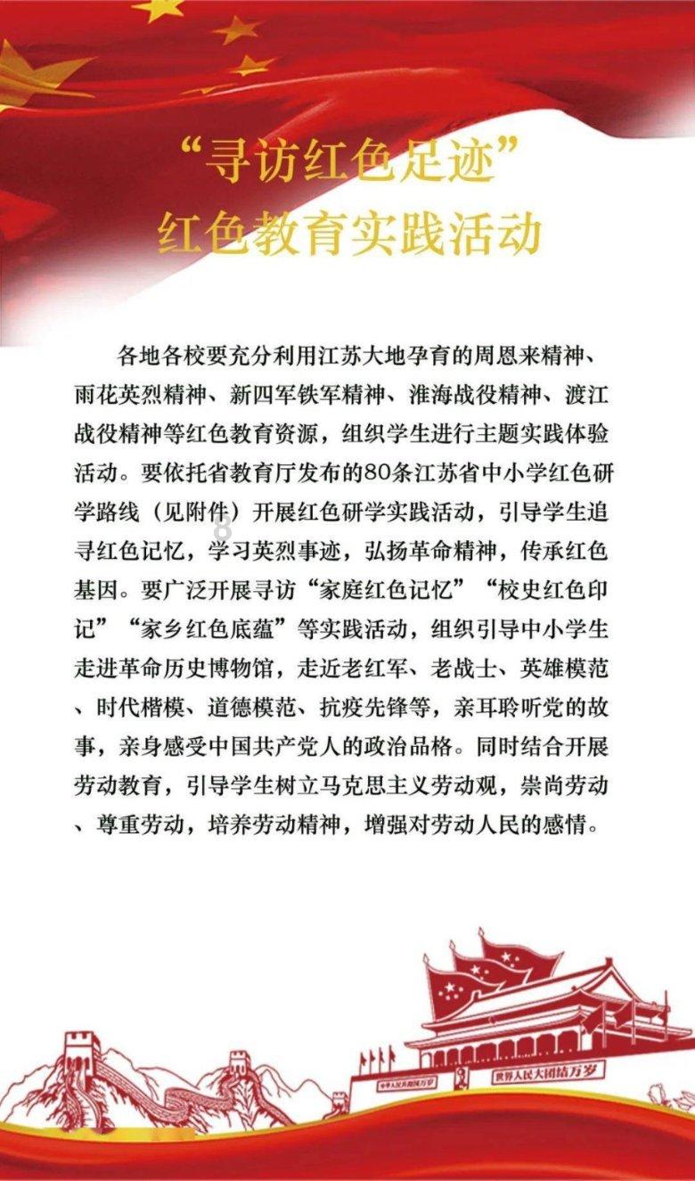 走进伊朗,了解伊朗