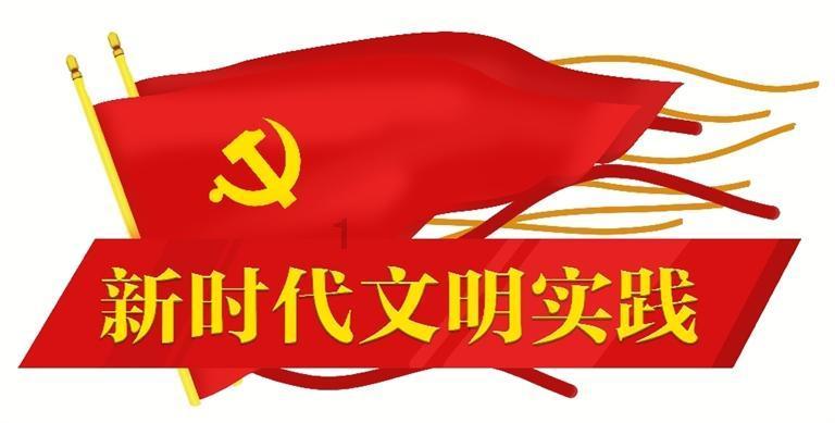 巧虎足球传送门
