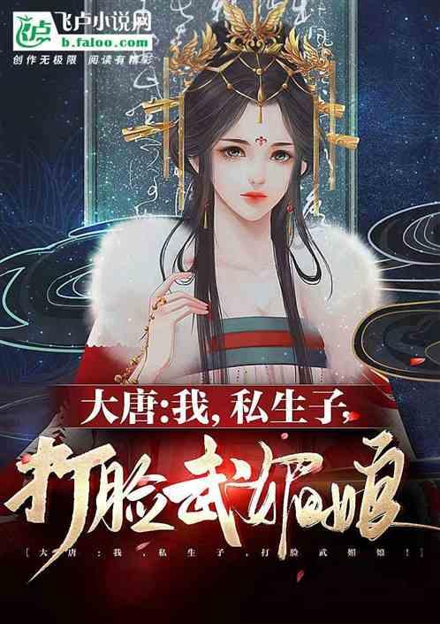 麻虎镇积极盘活土地资源
