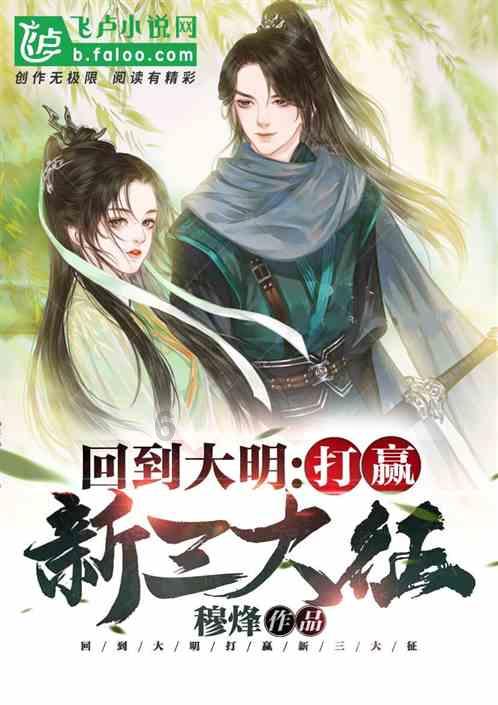 为什么我妈很舍得为我花钱却对外公外婆很吝啬？