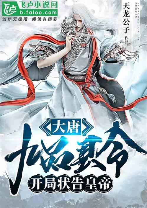 又一个小米狙击者?800伏平台/2秒俱乐部 预料之中的套娃设计