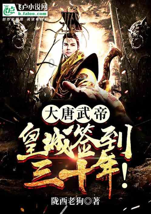 记者:米兰寻求更便宜的后防新援,有意富勒姆后卫阿达拉比奥尤