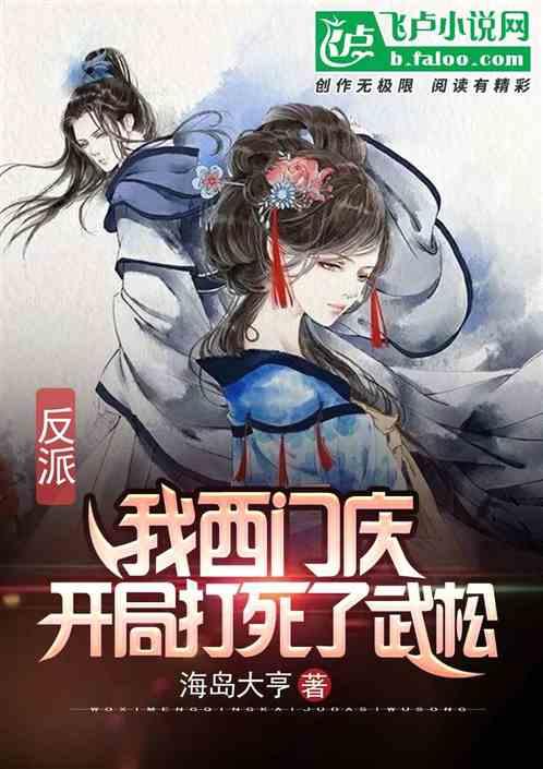 图解丨天津交出2023年工作成绩单