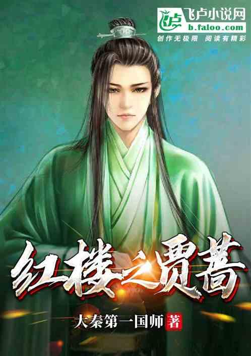 桐梓县木瓜镇:文旅融合助推旅游产业高质量发展