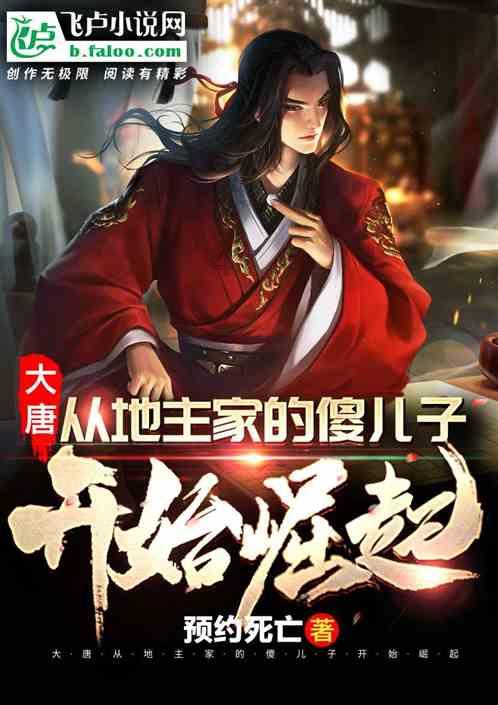 2006年湖南一女婴被抛弃，随后被世界首富收养，未来将继承3000亿