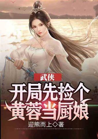 i+see+alice+cry对不对？游戏画面