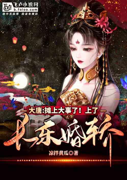 西部矿业(601168.SH)控股股东累计增持公司595.75万股