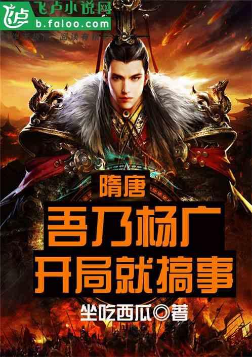 古剑奇谭OL
