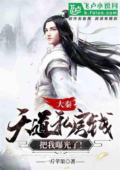 梦幻西游电脑版