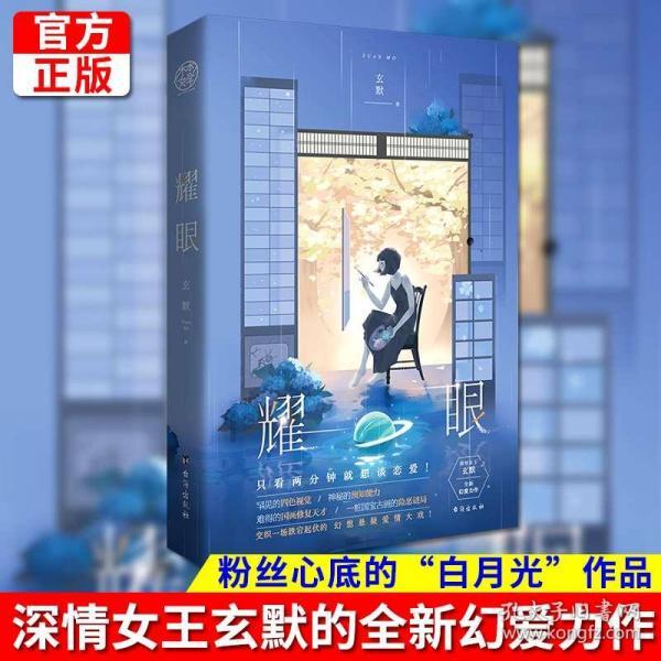 全流程孵化科创项目，横琴科创大赛获奖企业考察琴澳