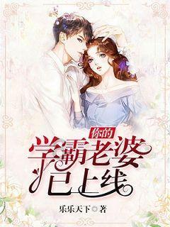 大豪宅逃脱9