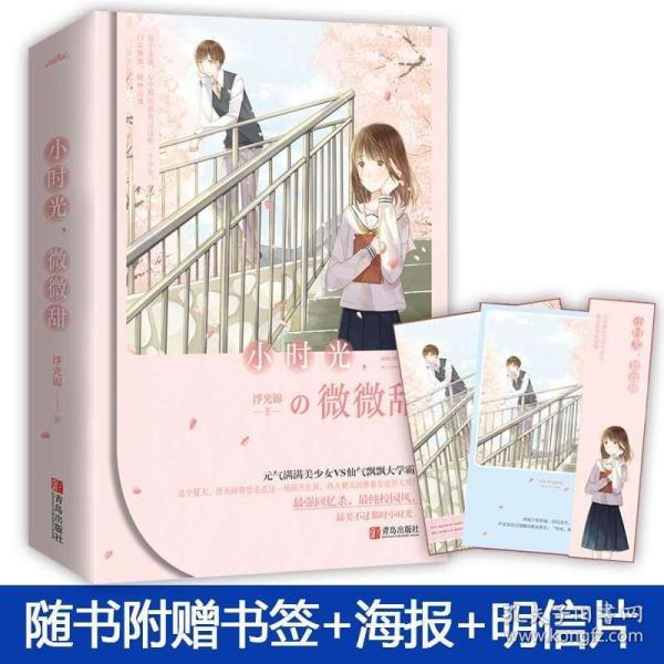 台式电脑连接不了Wi-Fi游戏画面