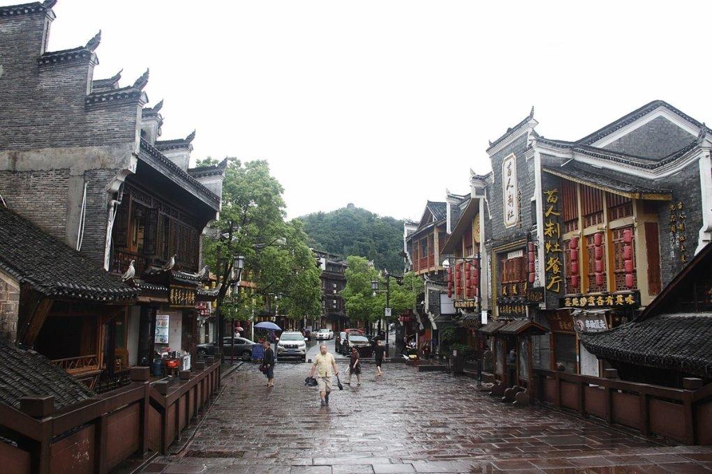 中华文明现代化的诗意表达座谈会在京举办