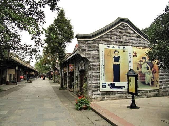 三国群英6