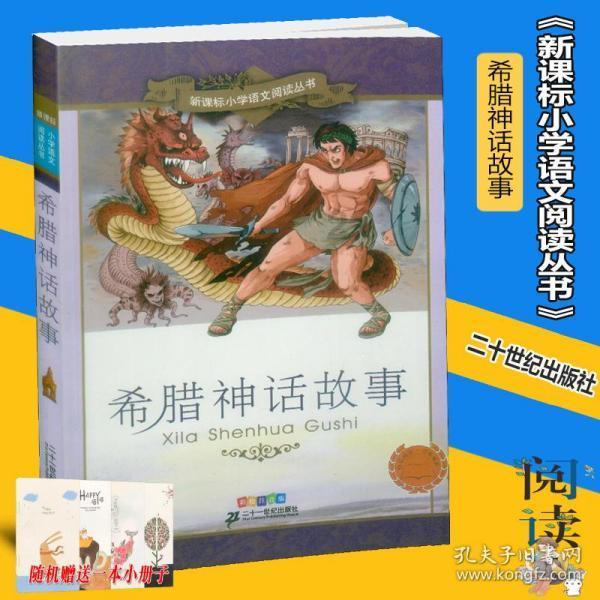 燃烧吧大脑免广告最新版