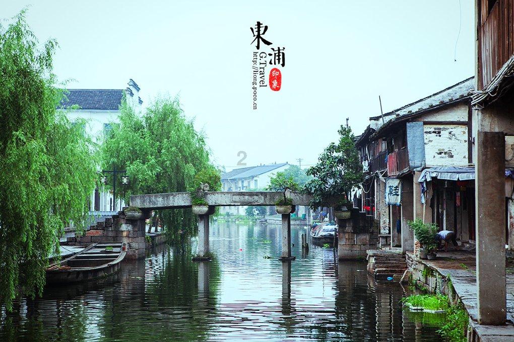 周公吐哺，天下归心-大智慧的周公旦