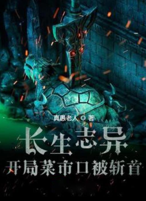 致敬!从警34年老交警,退休前最后5分钟手不停颤抖