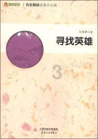 贪玩蓝月